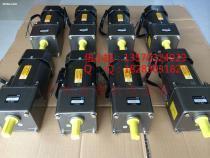 【東文電機5RK120GU-UF、齒輪減速電機】,價格,報價,種類、品牌,廠家,供應(yīng)商,廣州方祥機電設(shè)備 - 產(chǎn)品庫 - 阿土伯交易網(wǎng)