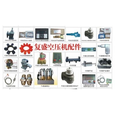 英格索蘭超級冷卻劑38459582價格及報價-沈陽鑫宇特機電設(shè)備-機電商情網(wǎng)產(chǎn)品供應(yīng)-機電商情網(wǎng)在線產(chǎn)品報價