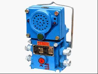 KXH127礦用隔爆兼本質(zhì)安全型聲光組合信號(hào)器,組合聲光電鈴報(bào)警器_機(jī)電之家