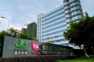 天友乳業(yè)7億元智能工廠落地 企業(yè)市場(chǎng)開(kāi)發(fā)的新起點(diǎn)與戰(zhàn)略啟示
