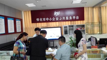 2016現(xiàn)場(chǎng)咨詢之市場(chǎng)開(kāi)拓篇 企業(yè)市場(chǎng)開(kāi)發(fā)咨詢的實(shí)戰(zhàn)與突破
