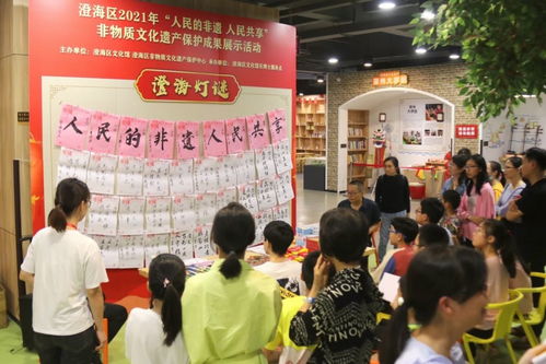 佛山、汕頭、梅州 三大“中國(guó)民間文化藝術(shù)之鄉(xiāng)”的建設(shè)典范與交流實(shí)踐